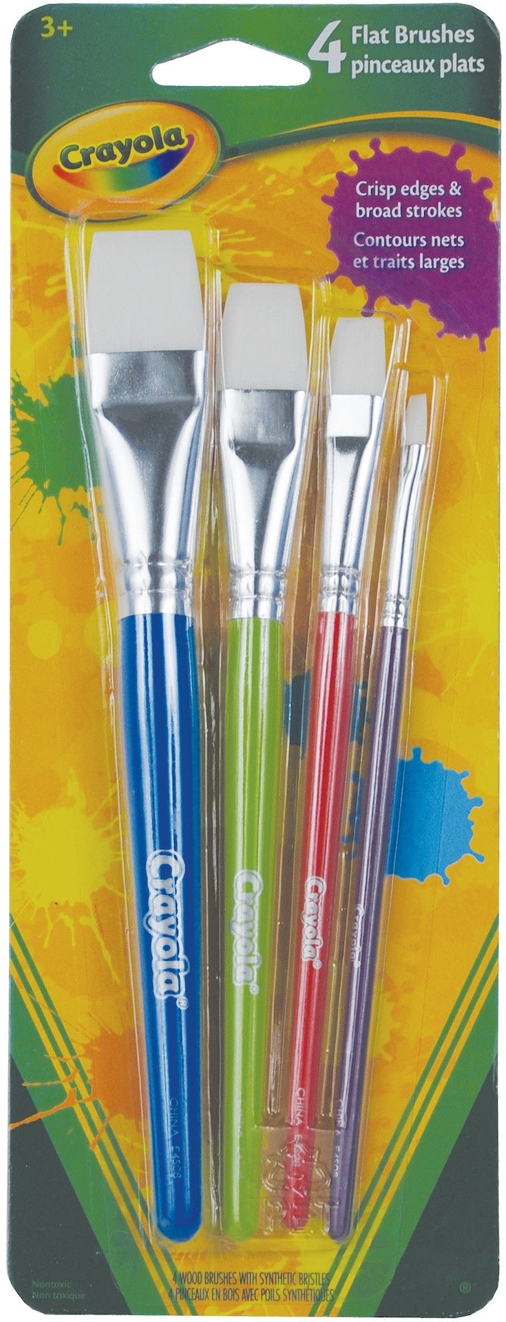 Paint Brush Set, Multicolour W8422