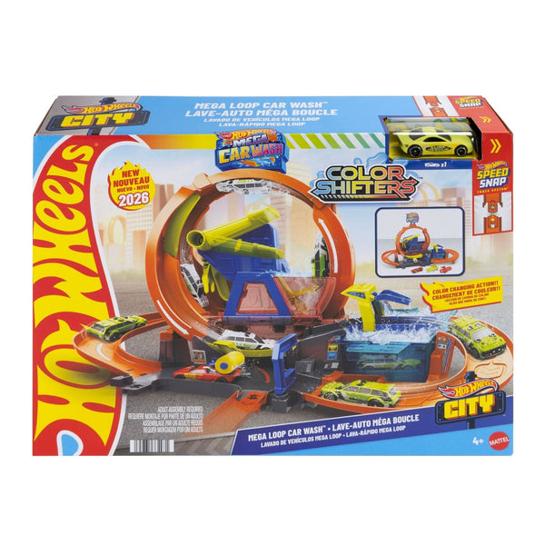 City Mega Car Wash D1804