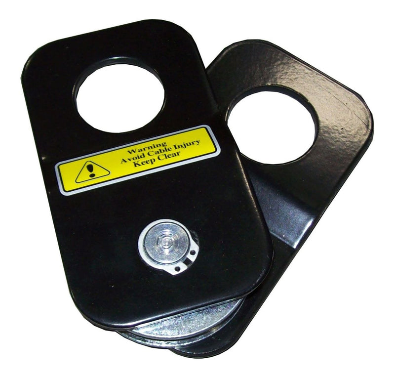 25-0400 ATV/UTV Snatch Block Pulley, 4-Ton U5703