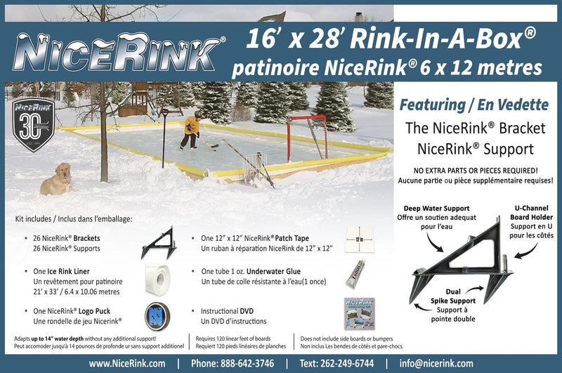 Outdoor Ice Rink Kit, 16-ft x 28-ft H5822