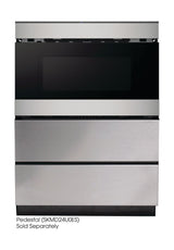 Built-In Microwave Drawer with Easy Wave Open, 24-in