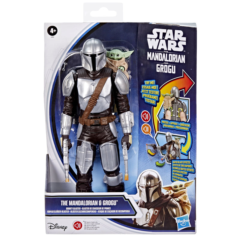 Thrusters Fire Mando O1858