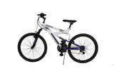 Adrenaline Youth DS Mountain Bike 24-in, White